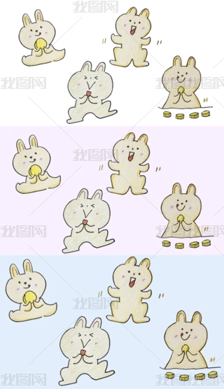 СܽűЦ_Ŀͨ宋UPU⓸