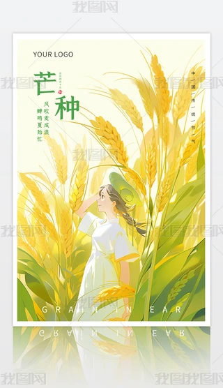 GɫСâN宋ʮĹ4