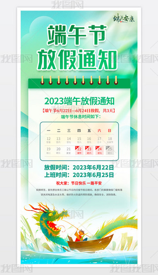 2023L繝ż֪ͨOӋ