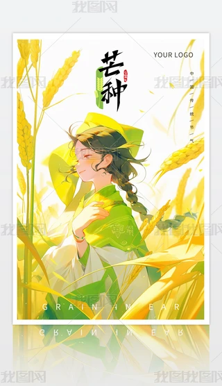 GɫСâN宋ʮĹ5