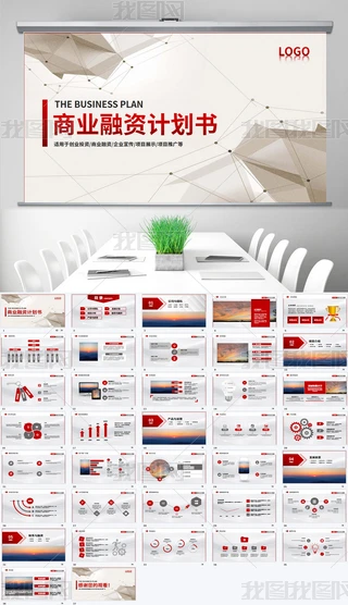 ppt
