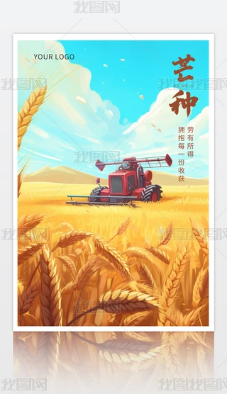 âN宋ʮĹ宋