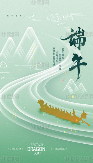 y(tng)(ji)ն繝(ji)(chung)⺣(bo)O(sh)Ӌ(j)ģ