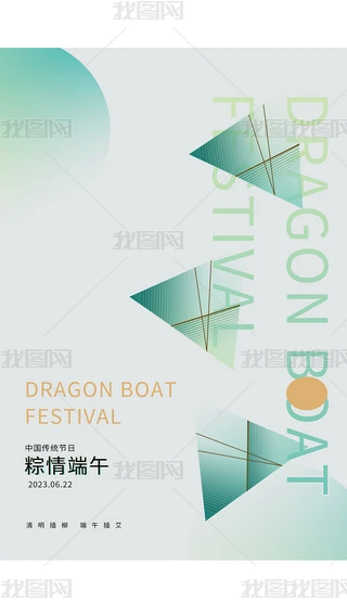 焓(chung)⺆sخa(chn)