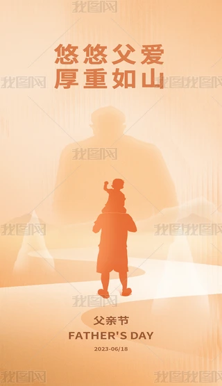 ɽs(chung)⸸H(ji)