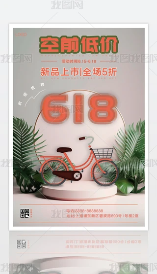 rд618ٻ