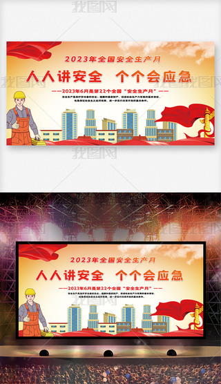 ȫa(chn)´չ