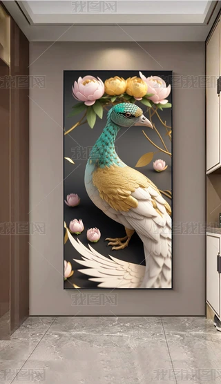 ȸĵb