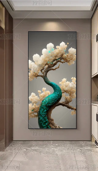 3DP