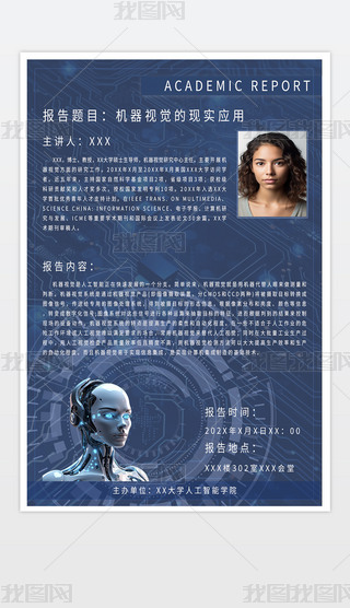 ƼLϢWg(sh)溣