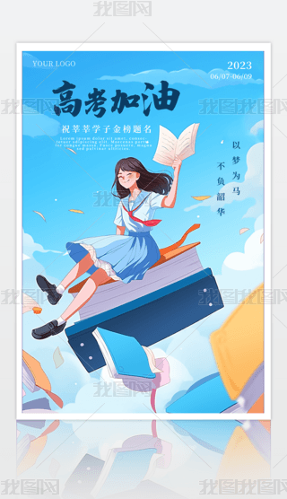 宋(hu)L(fng)߿ͺ(bo)2