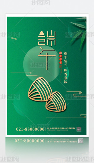 Gɫs繝(ji)(bo)y(tng)(ji)ӏV(bo)