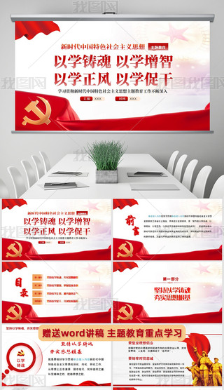 W˼돊h،`¹}}hnppt