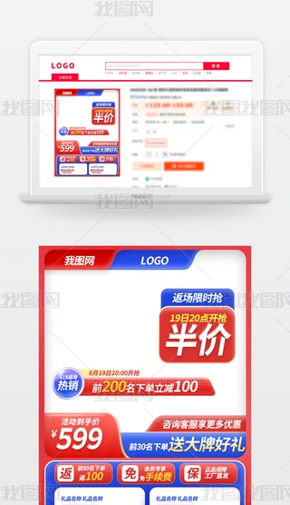 tɫ618D֙C750