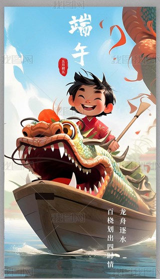 繝(ji)1