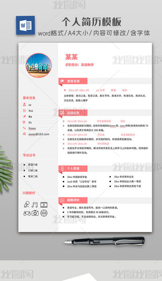 ɫr(sh)ŮԂ(g)˺(jin)vƸwprdɾ݋ģ