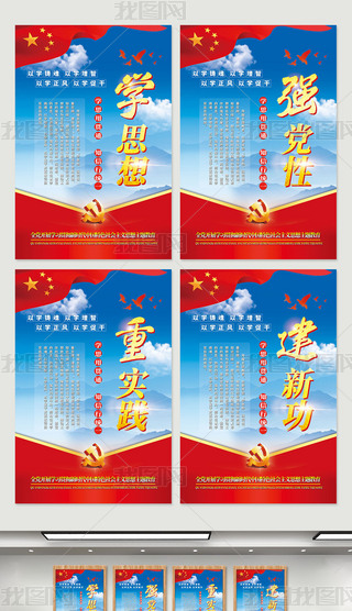 W(xu)˼돊(qing)h،(sh)`¹}PSDչ