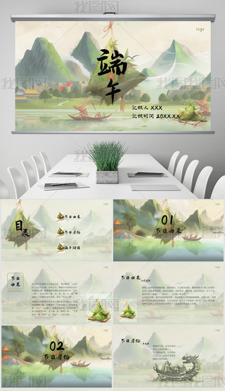 宋(gu)L(fng)繝(ji)BPPT