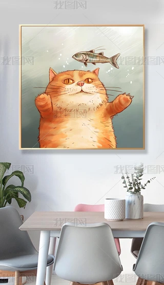 ʽֿɐ؈bͯ쮋