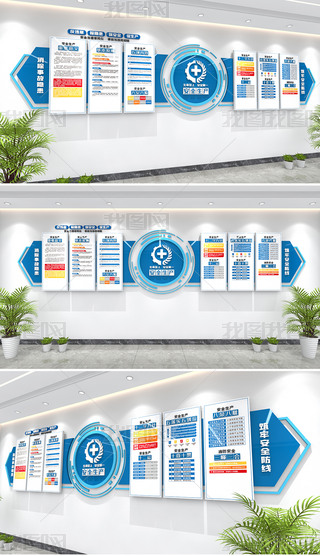 I(y)ȫa(chn)ĻI(y)ȫa(chn)Ļ