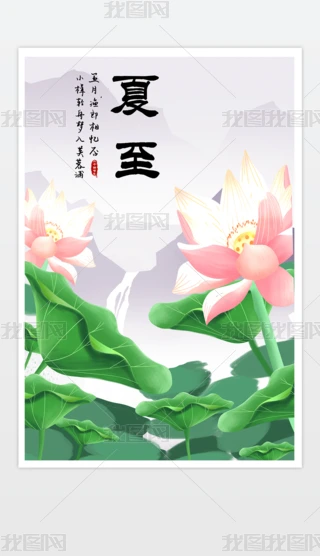 ֌ز宋ɻ