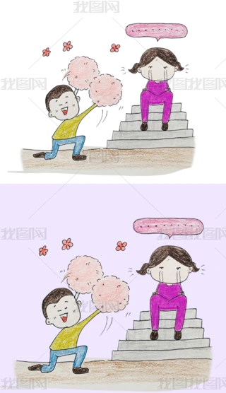 кŮIګIͨL宋