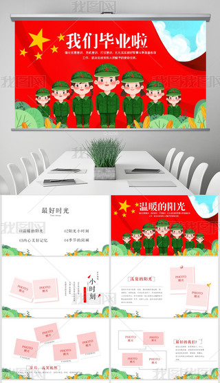 ͨ׃@СWI(y)oԳLPPT⺬PS