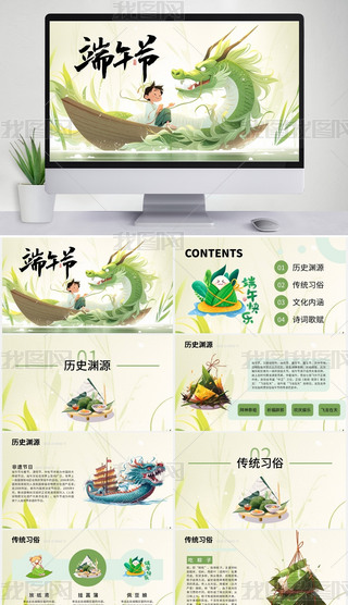 繝(ji)Ղy(tng)(ji)}(dng)߄GɫЇ(gu)L(fng)