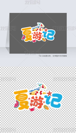 ͨɐӛeKTˇg(sh)wO(sh)Ӌ