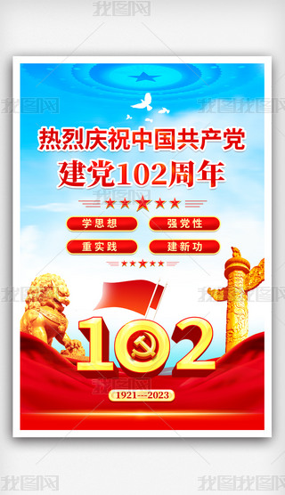 һhh102꺣OӋģDƬز