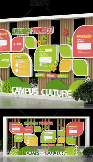 ʻУ@Ļ׃@󉦌W(xu)У