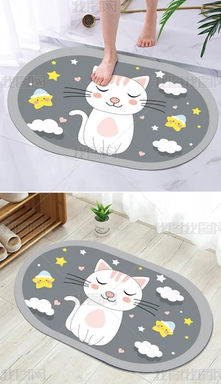 ͨ؈ԡ҉|ˮԡ_|̺؉|
