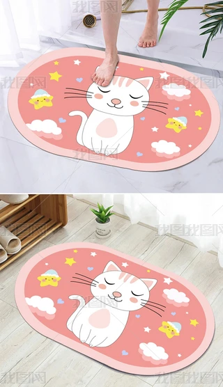 ͨ؈ԡ҉|ˮԡ_|̺؉|