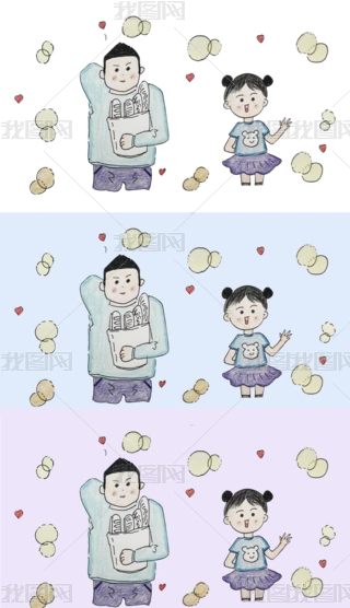 ŮI̤宋UͨL⓸Ԫ