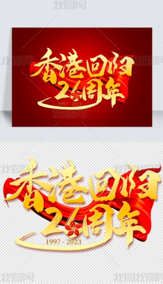 hˇg