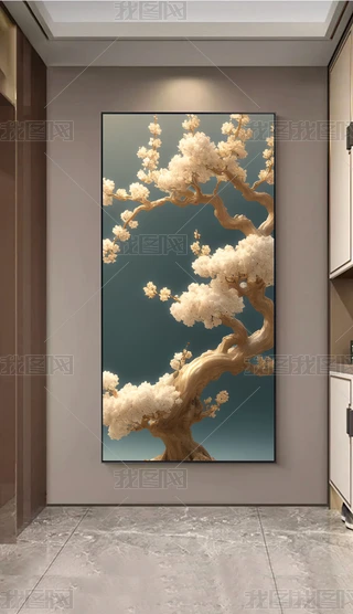 ÷P
