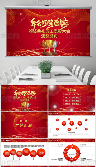 tɫЇ(gu)L(fng)(dng)B(ti)(hu)ô(hu)C(jing)Ypptģ