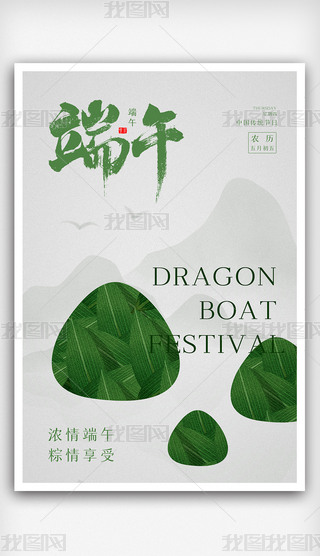 ԭ(chung)s繝(ji)y(tng)(ji)չ