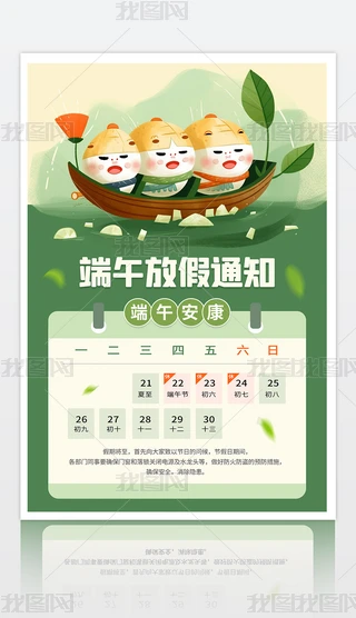Gɫ簲繝ż֪ͨOӋģ