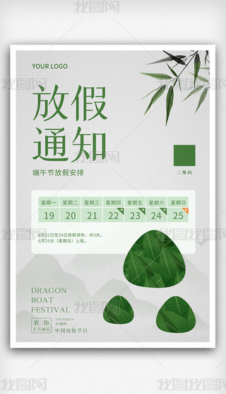 ԭ(chung)s繝(ji)ż֪ͨЇy(tng)(ji)պչ