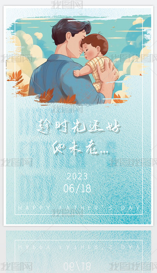 H(ji)옷(bo)H(ji)(bo)ɽHDƬزR