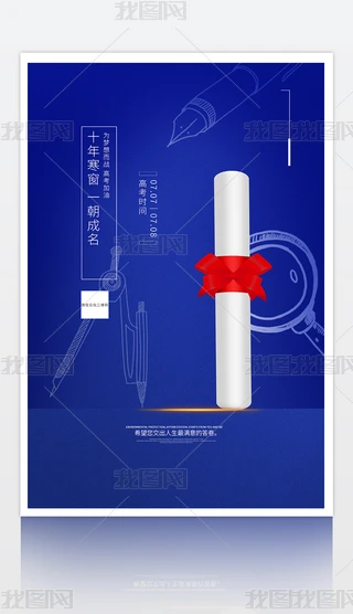 {ɫʮ꺮һ߿