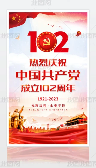cףh102һhhh