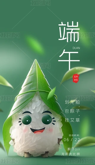 繝