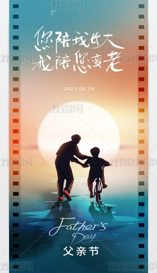(chung)⸸H(ji)