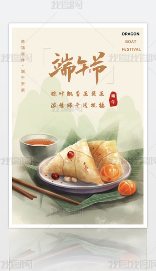 ԭ(chung)繝(ji)y(tng)(ji)ջ(bo)չģ