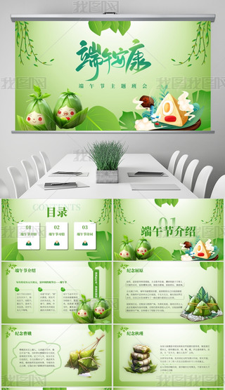 Gɫ¿ͨ繝(ji)׃@СW(xu)ЌW(xu)}(hu)(hu)