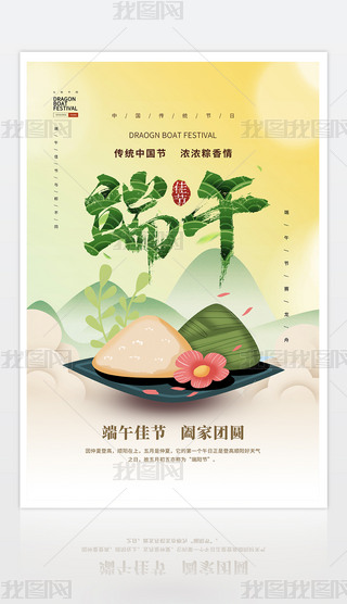 ЇL(fng)繝(ji)(bo)O(sh)Ӌ(j)