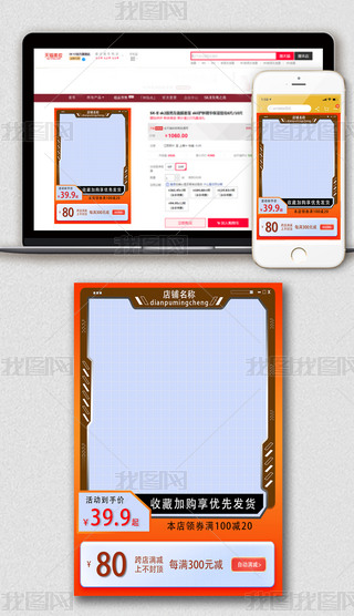 ԭ(chung)֙C(j)3C(sh)aa(chn)ƷƼS{(dio)sND