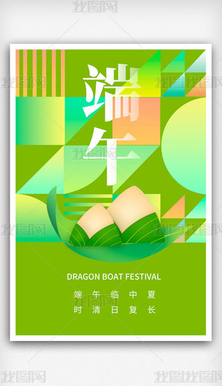 Gɫrж繝(ji)չ΢ŷՇ